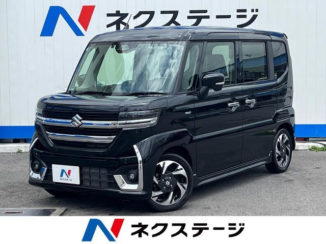 Spacia custom