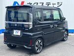 Spacia custom