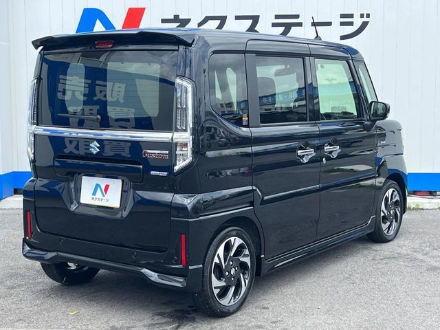 Spacia custom