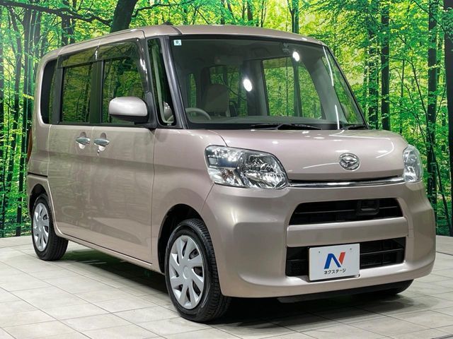TANTO