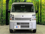 EVERY van 4WD