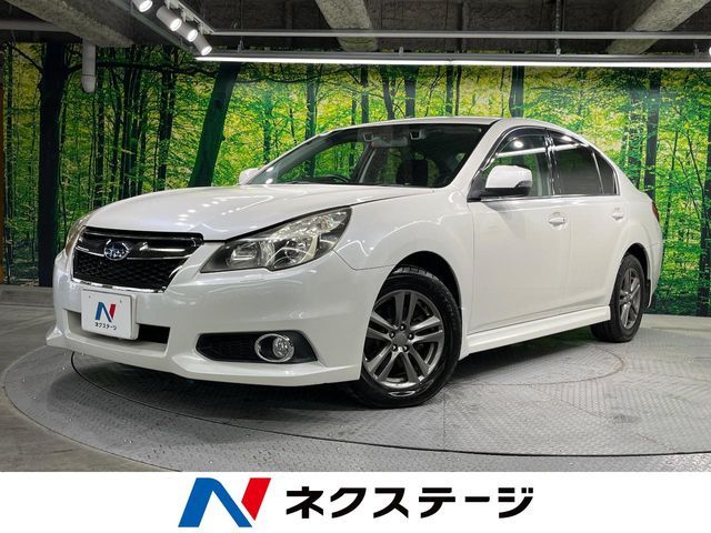 LEGACY B4