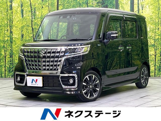 Spacia custom