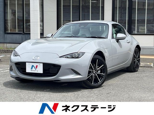 ROADSTER RF