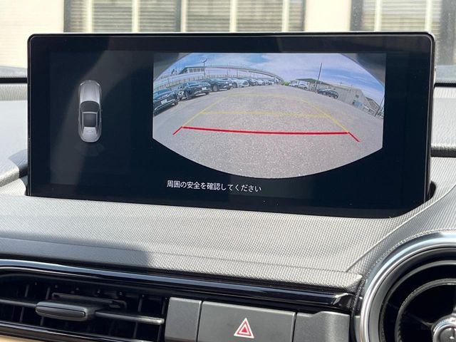 ROADSTER RF