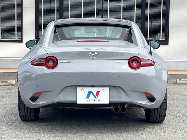 ROADSTER RF