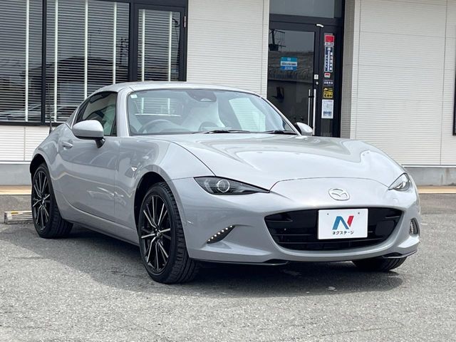 ROADSTER RF