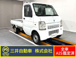 CARRY truck 4WD