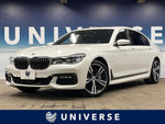 BMW 7series