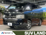 HIACE van 2WD