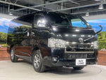 HIACE van 2WD