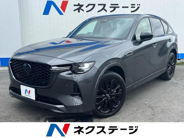 CX-60