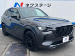 CX-60
