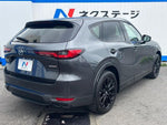 CX-60