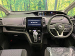 SERENA  S-HYBRID