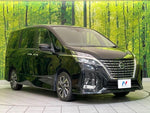 SERENA  S-HYBRID