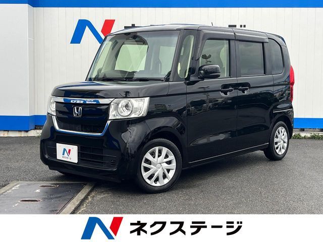 N-BOX
