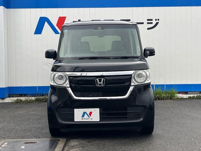 N BOX
