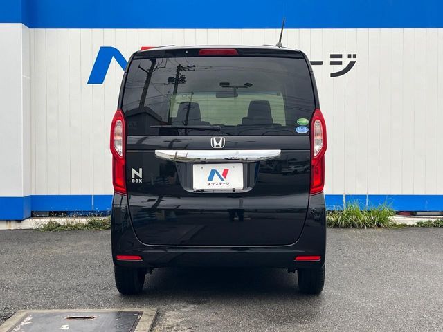 N BOX