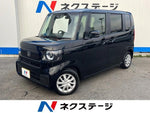 N-BOX
