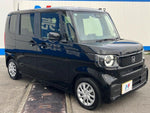 N-BOX