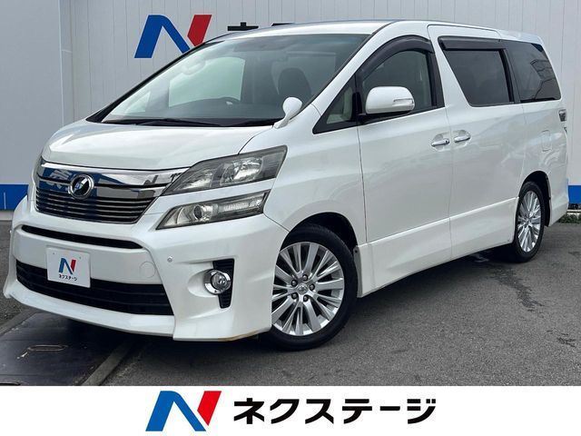 VELLFIRE
