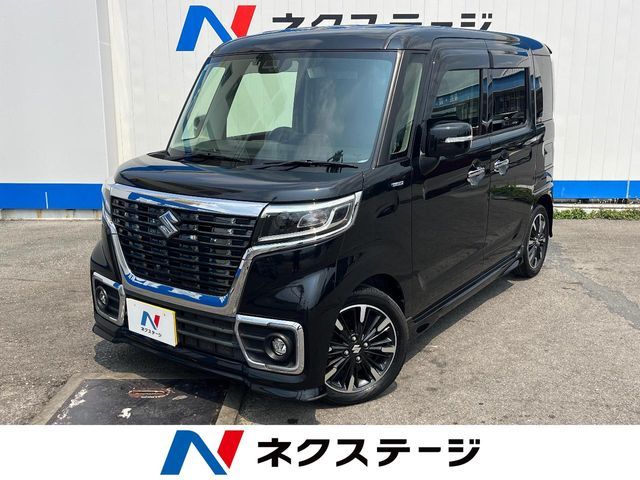 Spacia custom