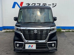 Spacia custom