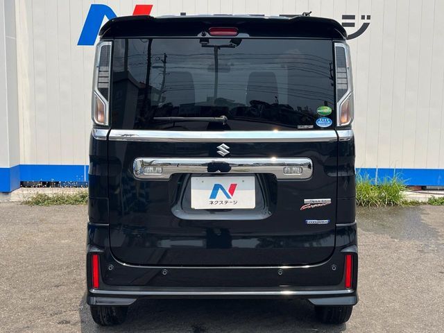 Spacia custom