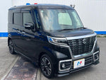 Spacia custom