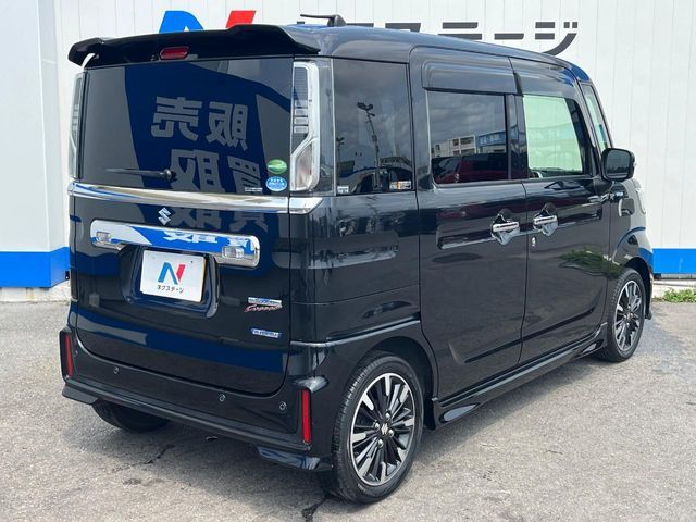 Spacia custom