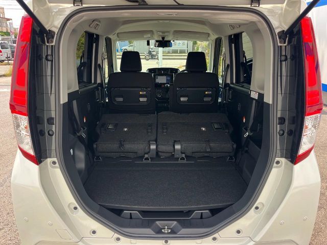 ROOMY