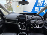 SERENA  S-HYBRID