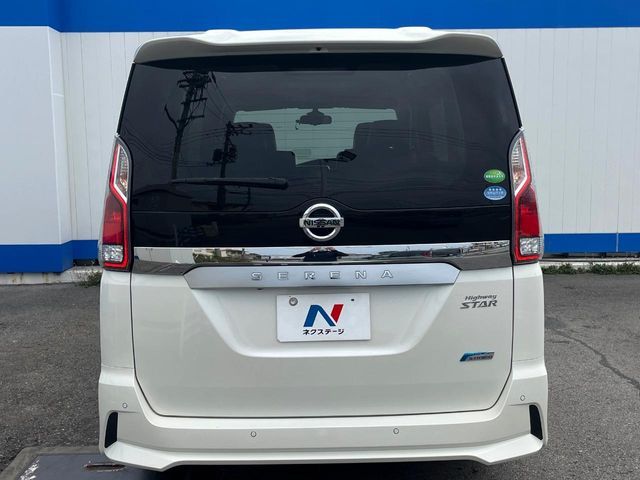 SERENA  S-HYBRID