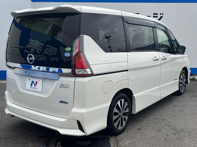 SERENA  S-HYBRID