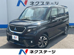 DELICA D:2 CUSTOM 2WD