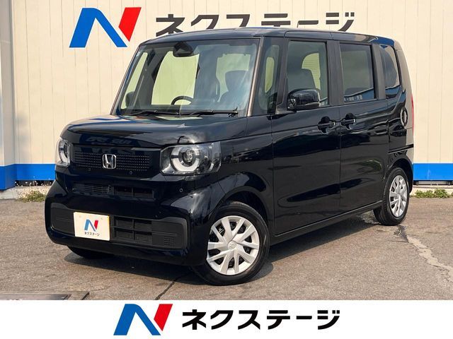 N BOX
