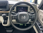 N BOX