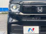 N BOX