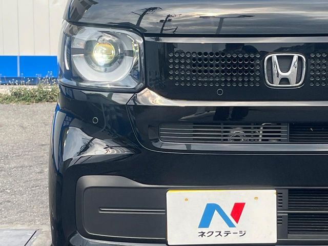 N BOX