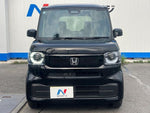 N BOX