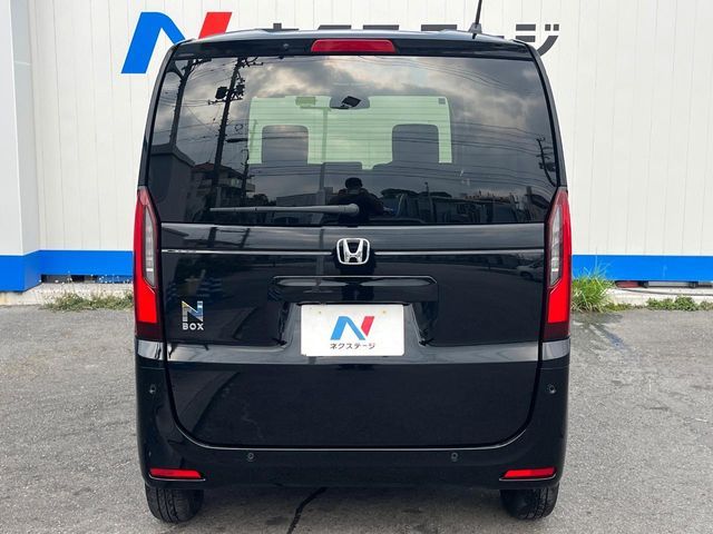N BOX