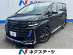 VELLFIRE HYBRID