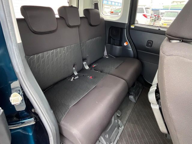 ROOMY