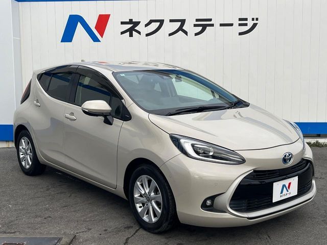 AQUA
