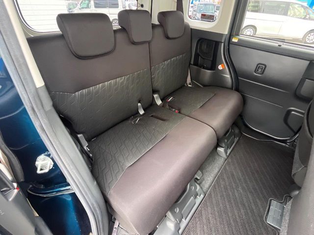 ROOMY