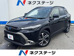 COROLLA CROSS HYBRID