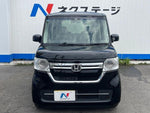 N BOX