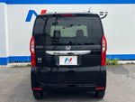N BOX