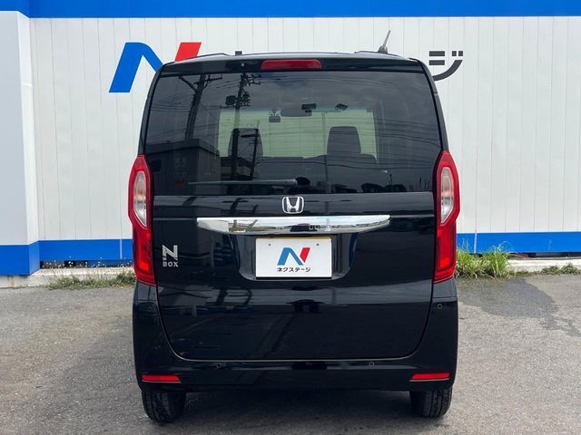 N BOX